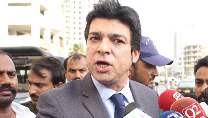 IHC approves plea to expedite hearings of Faisal Vawda disqualification case
