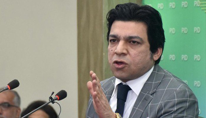PFUJ demands public apology from Faisal Vawda for threats to journalists 