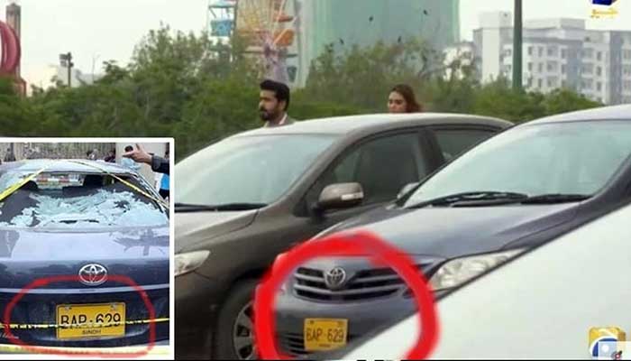 Car used in PSX attack had four different owners, documents show 