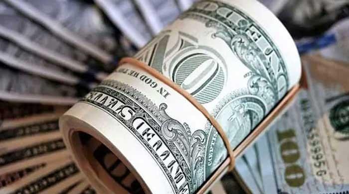 COVID-19 pandemic: Pakistan gets Rs335bn debt relief from G20