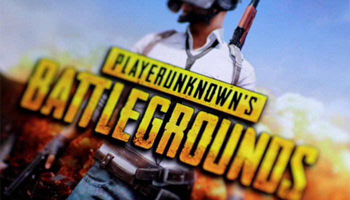 IHC inquires whether company owning PUBG given right to hearing or not