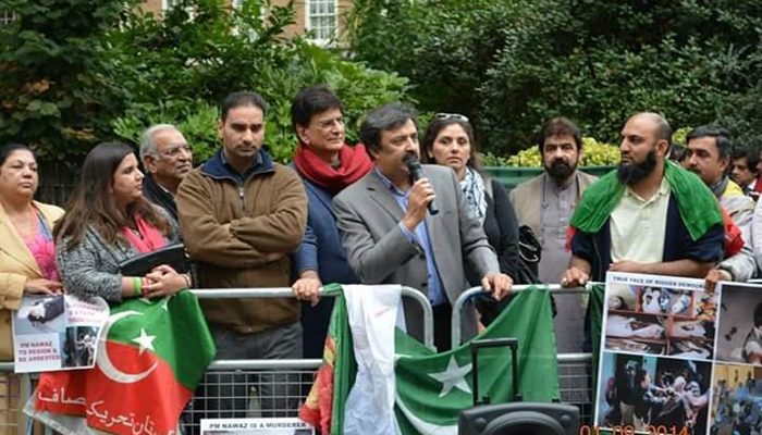 Uzair Baloch gave 'full support' to PTI in Karachi, claims associate Habib Jan