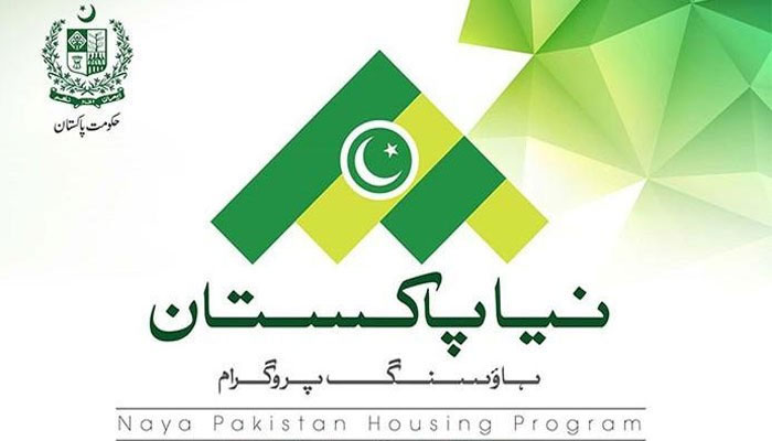 Naya Pakistan Housing Project chief says lucky draw of 1.6 million requests to be held