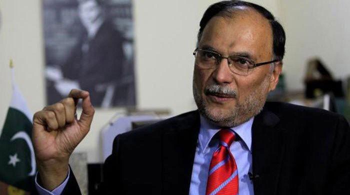 Narowal Sports City: Ahsan Iqbal approaches NAB against PM Imran