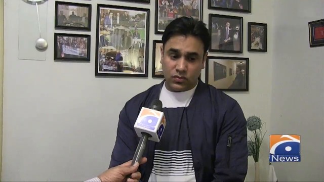Geo News Special - PTI UK leader Rumi Malik suspended from party ...