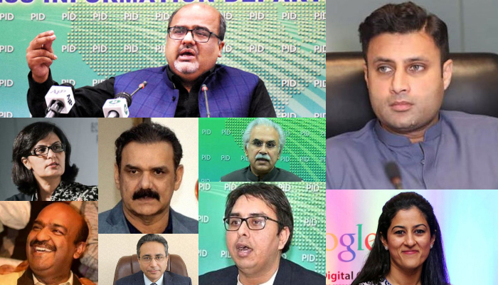 Govt releases asset details of PM Imran’s special assistants, advisers