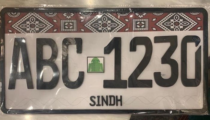 Sindh introduces unique vehicle registration number plates with security features