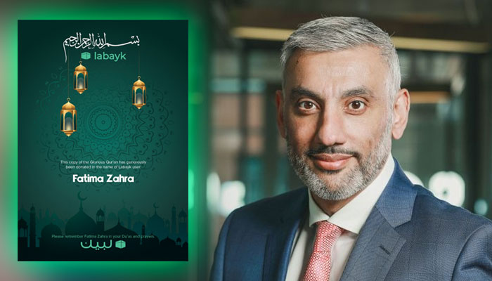 British-Pakistani banker launches ‘Labayk’ social media app