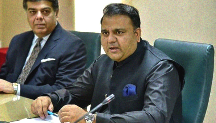 Lawmakers facing NAB inquiry should detach themselves from amendment process: Fawad
