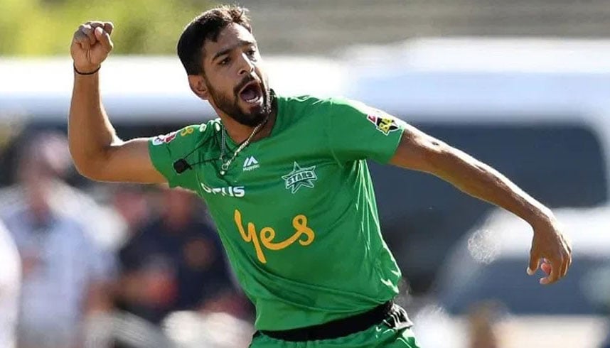 Haris Rauf to join team in England after returning second negative Covid- 19 test 