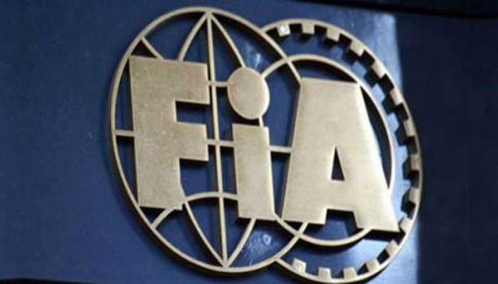 11-member FIA team to probe 'illegal sugar export' to Afghanistan