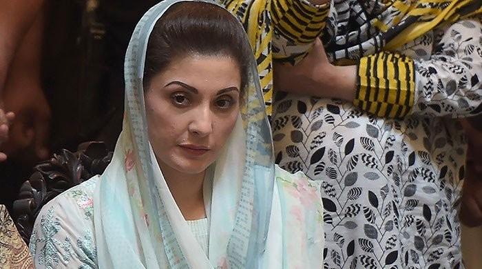 Maryam Nawaz summoned by NAB in illegal transfer of 200-acre land case