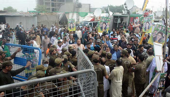 Maryam Nawaz, Safdar and 188 other PML-N workers booked for clashes with police
