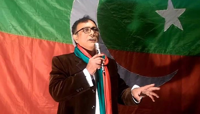 PTI UK Secretary-General Roomi Malik suspended for a year for violating discipline