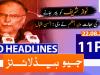 Geo Headlines 11 PM | 22nd August 2020