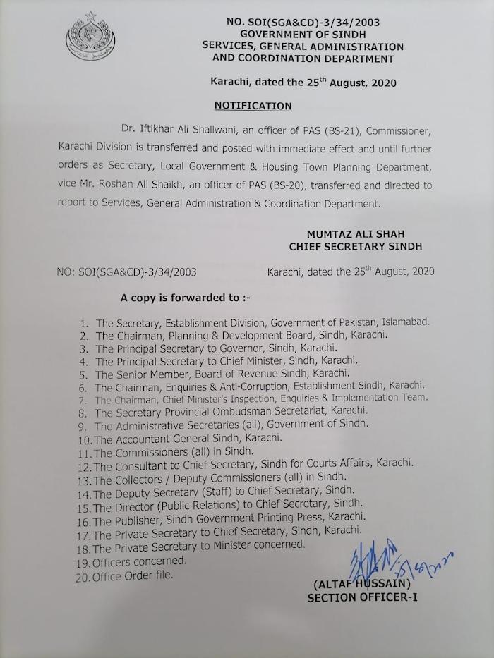 Sindh govt appoints Dr Sohail Rajput new Karachi Commissioner