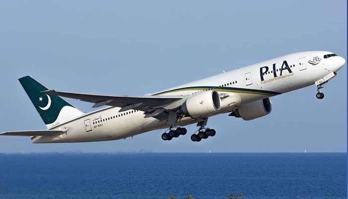PIA decides not to appeal EU flight ban