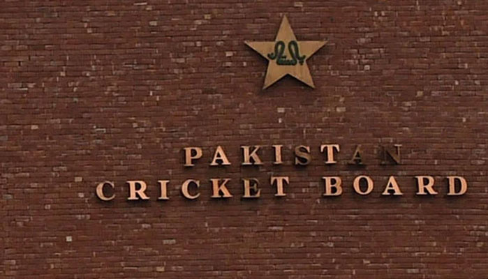PCB recommends harsh punishments for corrupters