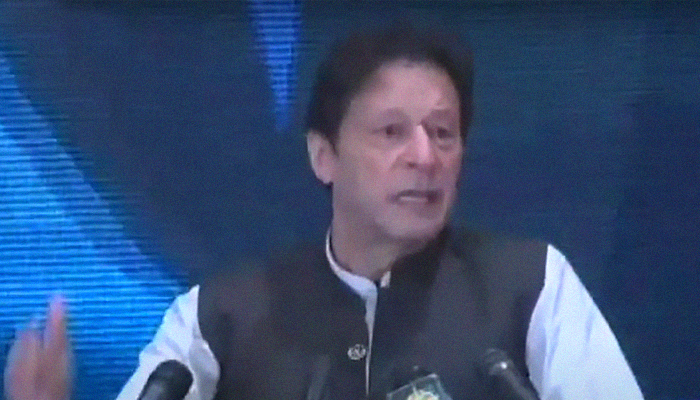 PM Imran says 'national consensus' needed on Pakistan's gas situation, subsidies