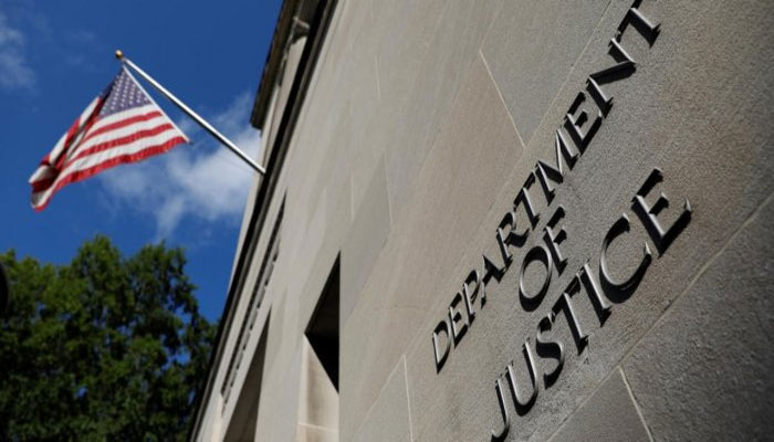 US Justice Department asks to defend Donald Trump in rape case