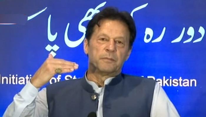 Roshan Digital Account big step for overseas Pakistanis to participate in nation-building: PM Imran