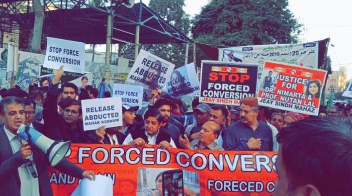 The law against forced conversions The law against forced conversions