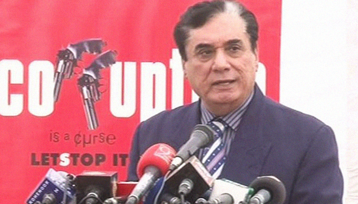 NAB chief says accountability 'one-sided to those who are blindfolded'