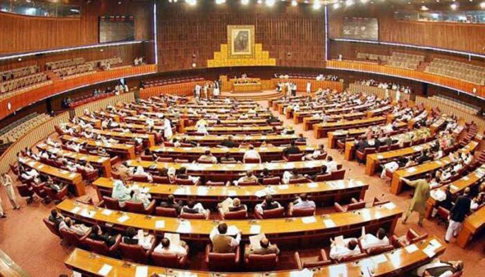 NA lawmakers pass amended bill to curb terror financing