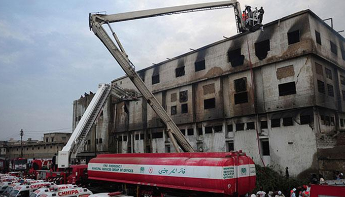 2012 Baldia factory fire: Karachi ATC postpones announcing decision to Sept 22
