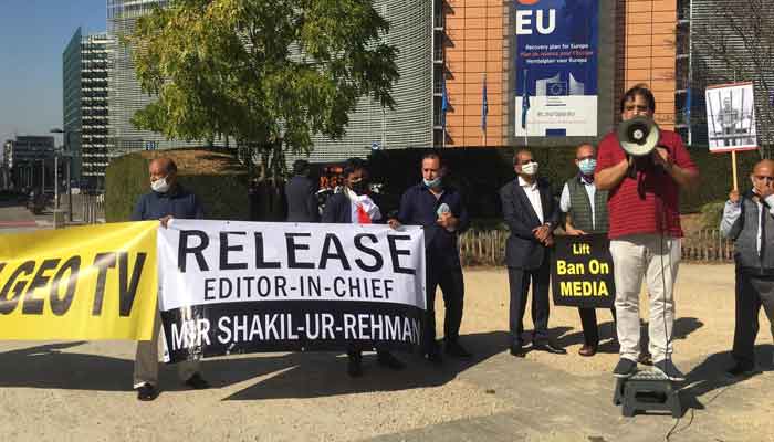 Journalists, intellectuals and political workers demand Mir Shakil-ur-Rahman's release