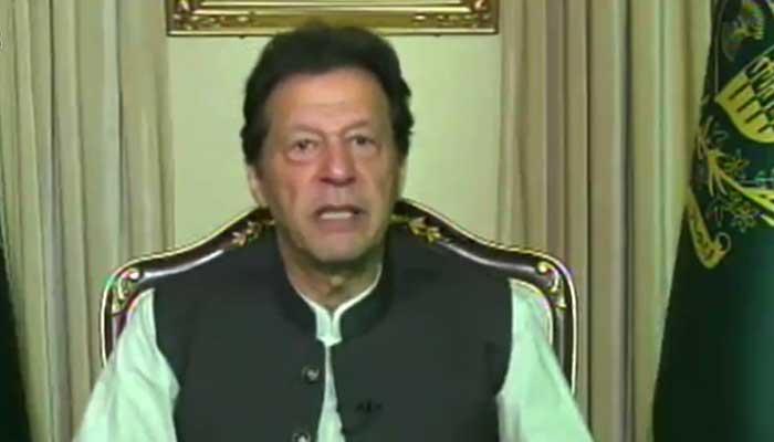 PM Imran Khan calls upon 'tax havens' to return stolen wealth of developing countries