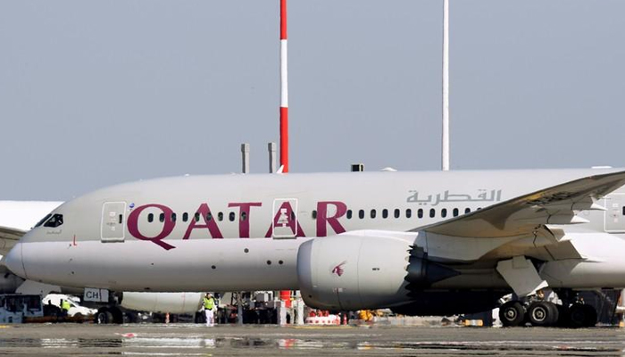 Qatar Airways says received $2 billion state aid to weather coronavirus crisis