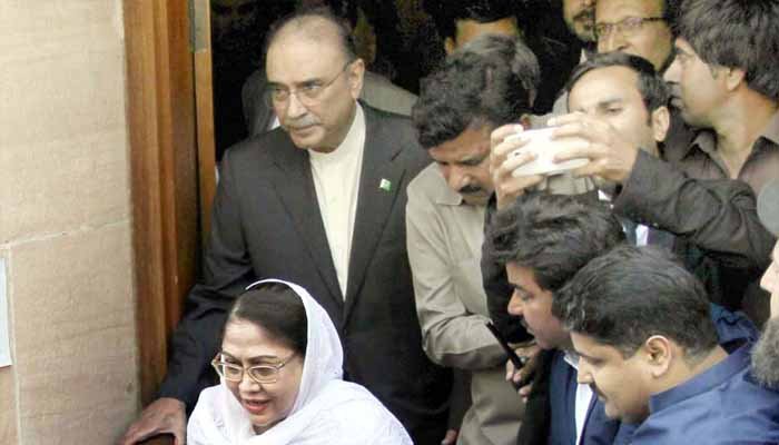 Asif Zardari, Faryal Talpur indicted in mega money-laundering case