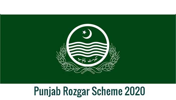 How to apply for Punjab Rozgar Scheme 2020