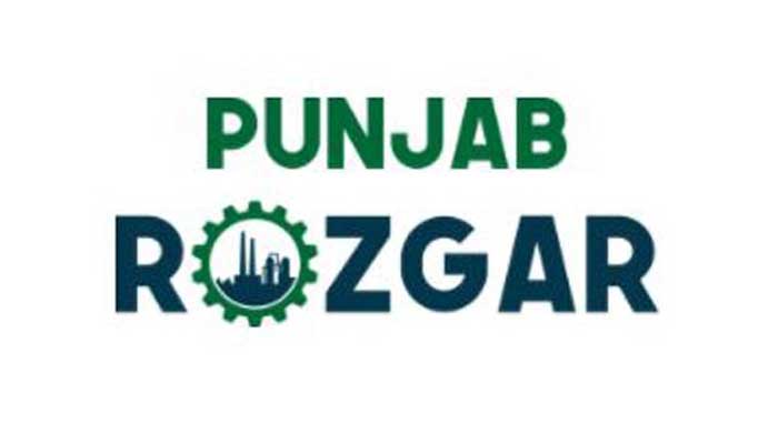 Punjab Rozgar Scheme 2020: PSIC application form