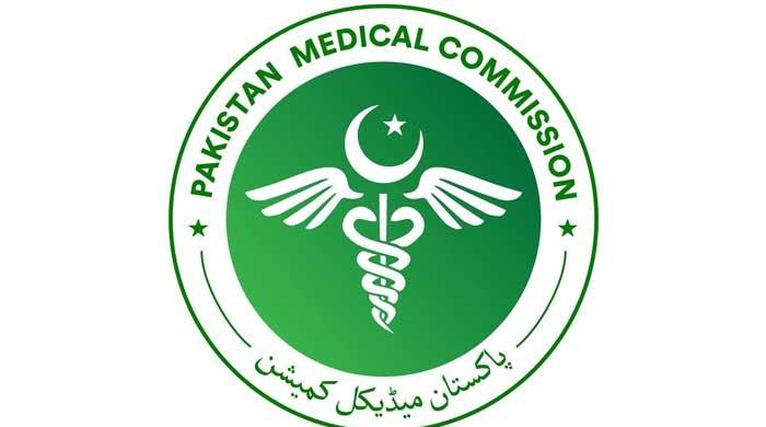 PMC appoints NUMS as examination authority for MDCAT PMC appoints NUMS as examination authority for MDCAT