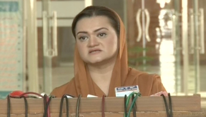 PDM to bring political revolution in Pakistan: Marriyum Aurangzeb