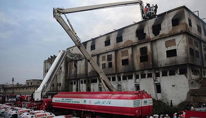 Two MQM workers convicted in Baldia factory fire case file appeal in SHC