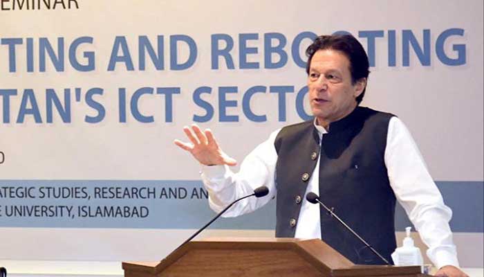 Information technology will play critical role in making Pakistan self-reliant: PM Imran Khan