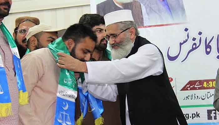 Jamaat-e-Islami chief rules out joining opposition alliance against PTI