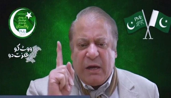 Sedition case: Only Nawaz Sharif remains nominated in FIR