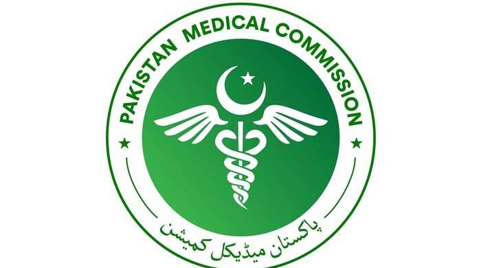MDCAT: SHC issues notices to PMC, others over new medical colleges admission test criteria