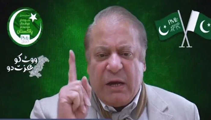 UK group cancels protest against Nawaz Sharif after PTI leader announces parallel event