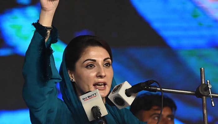 Maryam Nawaz to address PDM rally today