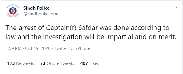 Sindh Police tweets Captain Safdar's arrest 'according to the law' after deleting it
