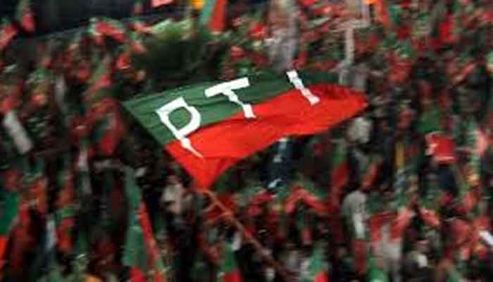 List of PTI candidates for Gilgit-Baltistan Elections 2020