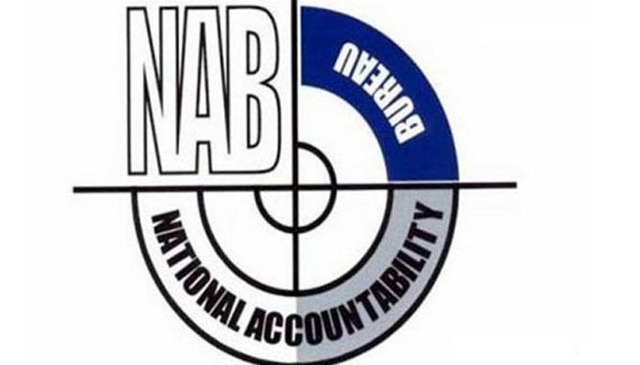 NAB to file another reference against PML-N supremo Nawaz Sharif