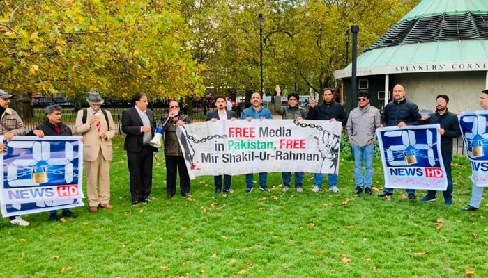 UK Speaker's Corner protest demands MSR's release