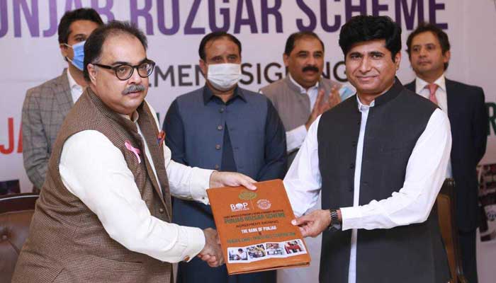 Punjab Rozgar Scheme: Over 9,400 loan applications received, CM told