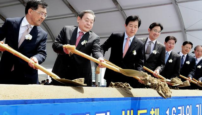 Samsung chairman Lee Kun-hee leaves behind $21 billion wealth for inheritance